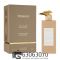 Trussardi "Limitless Shopping Via Della Spiga" EDP 100 ml