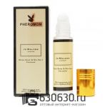 Масляные духи с феромонами "Wood Sage & Sea Salt" 10 ml