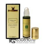 Масляные духи с феромонами "Green Almond & Redcurrant" 10 ml
