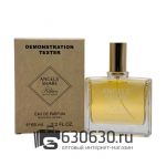 Мини-тестер "Angels' Share On The Rocks" 65 ml
