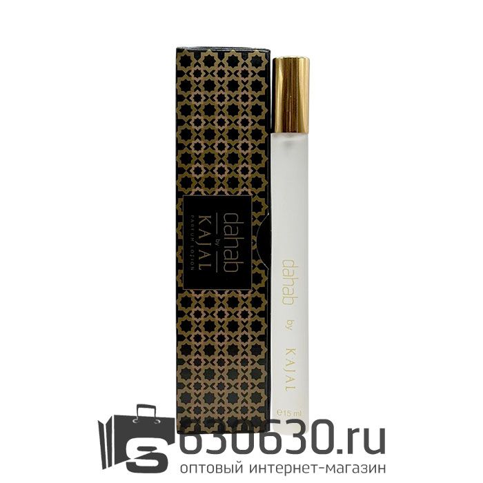 Ручка KAJAL "Dahab" 15 ml