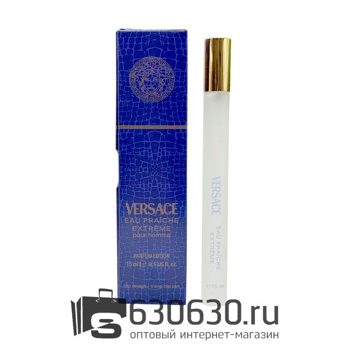 Ручка Versace "Man Eau Fraiche Extreme" 15 ml