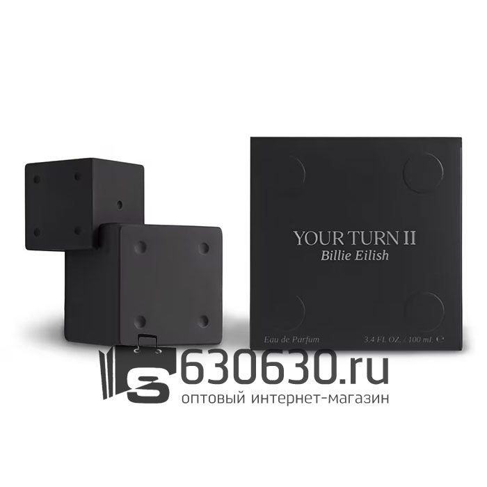 Евро Billie Eilish "Your Turn II" 100 ml