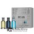 Парфюмерный набор Hugo Boss "Boss" 3*30ml