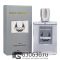 Tester Color Box Paco Rabanne "Invictus" 100 ml