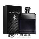 Евро Ralph Lauren "Ralph's Club" EDP 100 ml