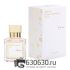 A-Plus Maison Francis Kurkdjian "A la Rose" EDP 70 ml