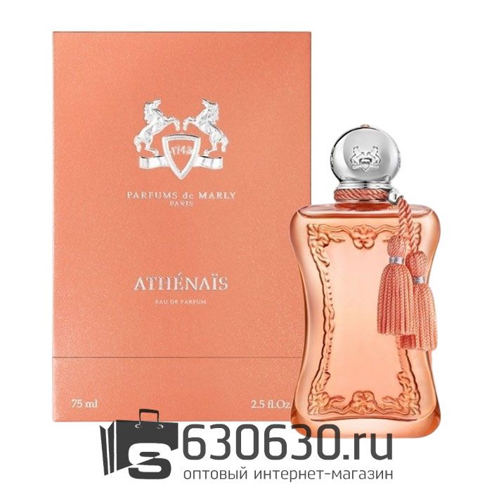 Евро Parfums De Marly "Athenais" 75 ml