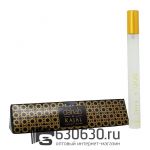 Ручка KAJAL "Dahab" 15 ml