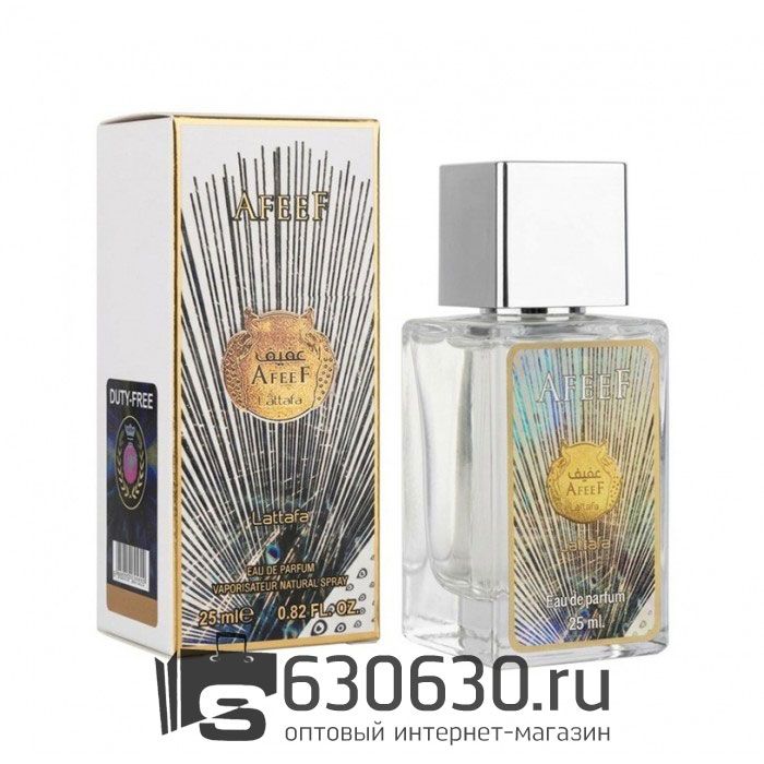 Мини парфюм Lattafa "Afeef" 25 ml