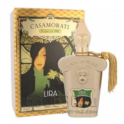 Casamorati "Lira" 100 ml (Селектив Турция)