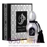 Восточно - Арабский парфюм Arabesque Perfumes "Elusive Musk" 50 ml оптом