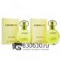 Парфюмерный набор Locascte "Pour Femme" 2x50 ml