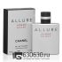 A-Plus Chanel " Allure Homme Sport" EDT 50 ml