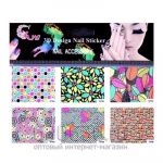 Набор самоклеящейся наклеек 