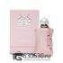 A-Plus Parfums De Marly "Delina Royal Essence" 75 ml