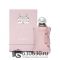 ОАЭ Parfums De Marly "Delina Royal Essence Eau de Parfum" 75 ml