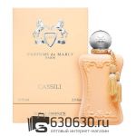 A-Plus Parfums De Marly "Cassili Royal Essence Eau de Parfum" 75 ml