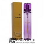 Компактный парфюм Montale "So Amber" 80 ml