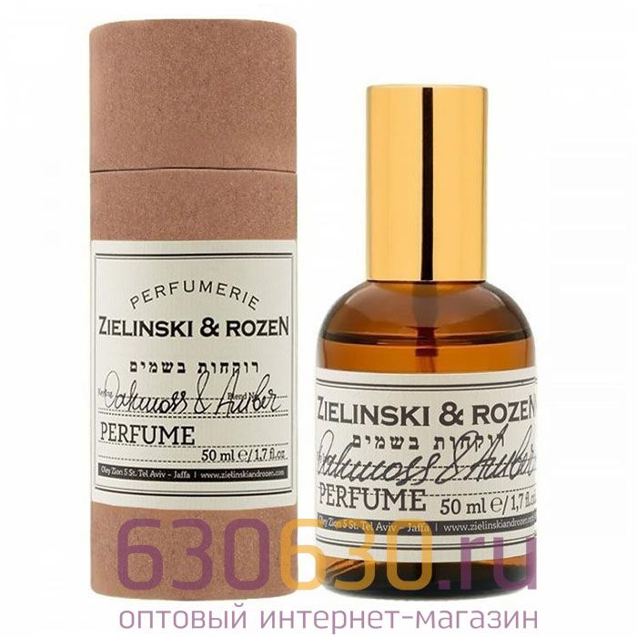 A-Plus ZIELINSKI & ROZEN "Oakmoss & Amber" 50 ml