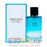 Восточно - Арабский парфюм La Parretto "Souave Pour Femme" 100 ml