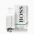 A-Plus Hugo Boss "Bottled Unlimited" 100 ml оптом