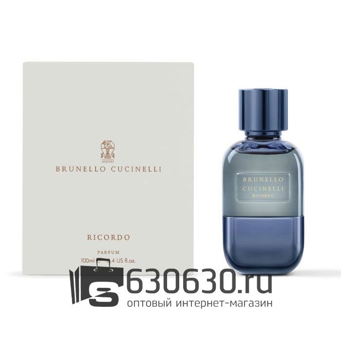 Евро Brunello Cucinelli "Ricordo" 100 ml