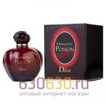 Евро Christian Dior "Hypnotic Poison" EDT 100 ml оптом