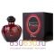 Евро Christian Dior "Hypnotic Poison" EDT 100 ml оптом
