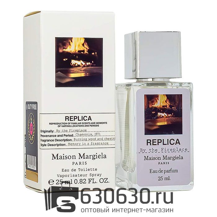 Мини парфюм Replica Maison Margiela "By The Fireplace" 25 ml