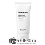 Пенка для умывания с био-водой Dr.Jart+ "Dermaclear Micro Foam Micro-Mousse Cleansing Foam" 120 ml
