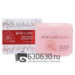 Восстанавливающая маска ночного действия с муцином улитки 3W CLINIC "Snail Mucus Sleeping Pack" 50 ml
