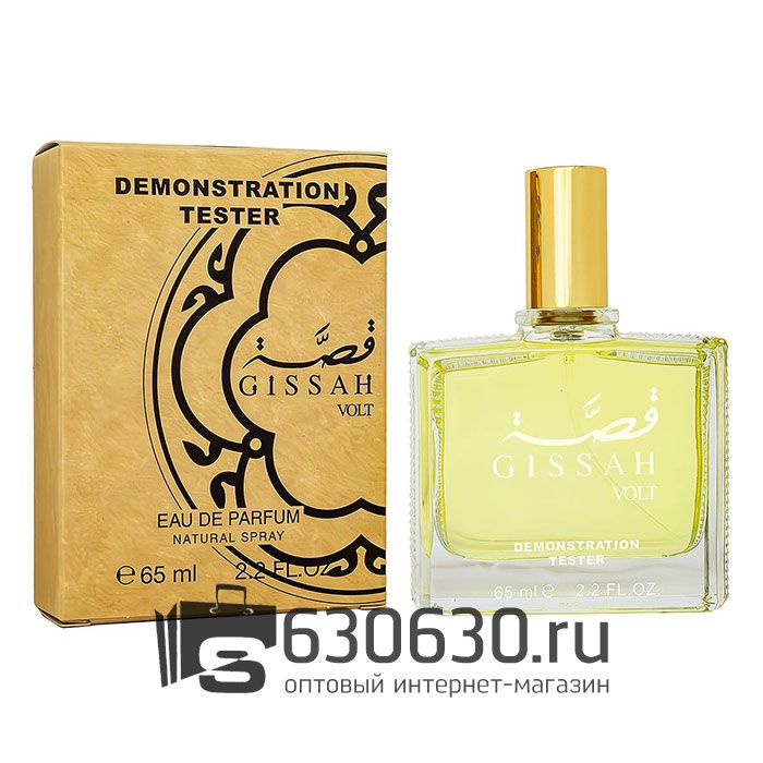 Мини-тестер Gissah "Volt" 65 ml
