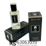 Мини парфюм ATTAR "Azora" 66 ml