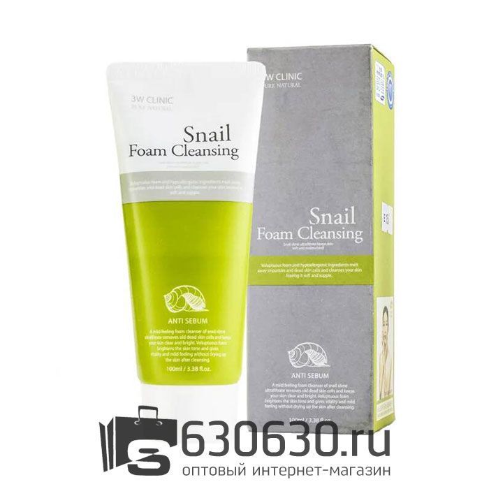 Пенка для Умывания 3W Clinic "Snail Foam Cleansing" 100 ml