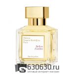 Евро Maison Francis Kurkdjian "Reflets D'Ambre" 70 ml оптом