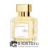 Евро Maison Francis Kurkdjian "Reflets D'Ambre" 70 ml оптом