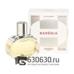 Евро Hermes "Barenia" EDP 100 ml