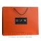 Подарочный Пакет "ЦУМ" 43 х 34 см (Оранжевый)