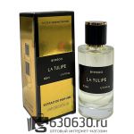 Мини-тестер Byredo "La Tulipe" 62 ml extrait