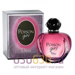Евро Christian Dior "Poison Girl" EDP 100 ml оптом