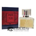 Евро Marc-Antoine Barrois "Tilia" 30 ml