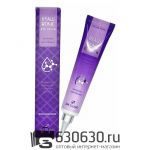 Увлажняющий крем для глаз с гиалоурановой кислотой 3W Clinic "Hyaluronic Eye Cream" 40g
