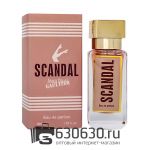 Мини-парфюм Jean Paul Gaultier "Scandal" 38 ml NEW
