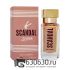 Мини-парфюм Jean Paul Gaultier "Scandal" 38 ml NEW