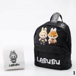 Рюкзак "L*bubu" Плащовка ЛЮКС (50/35см)