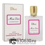 Tester Color Box Christian Dior "Miss Dior Blooming Bouquet" 100 ml