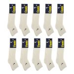 Носки Nike "Sport" 10 пар (размер 36-41) белые