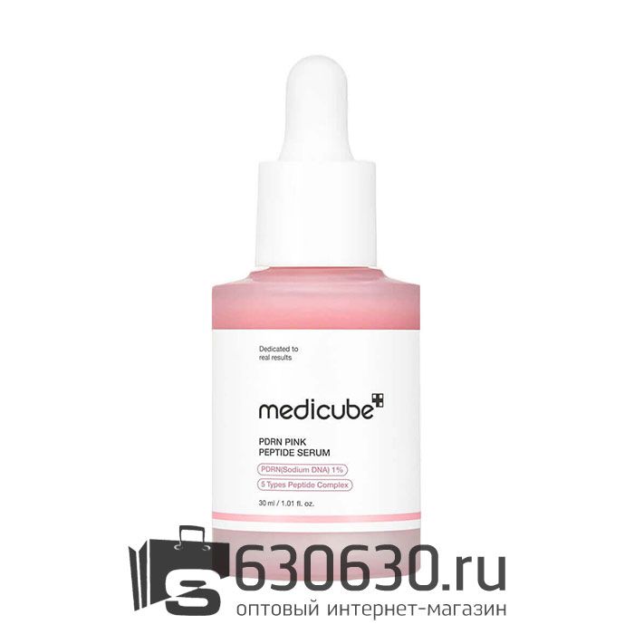 Лифтинг-сыворотка Medicube "Pdrn Pink Peptide Serum" 30 ml