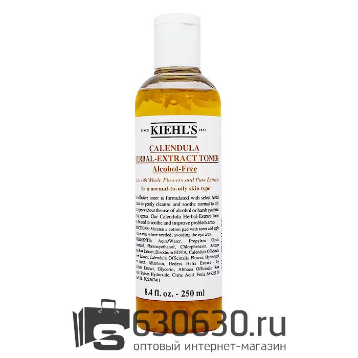 Тоник с календулой бесспиртовой Kiehl's "Calendula Herbal Extract Alcohol-Free Toner" 250 ml
